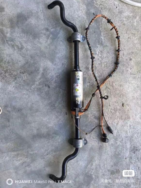 Стабилизатор передний активный (Active Anti-Roll Bar) для Lotus Eletre
