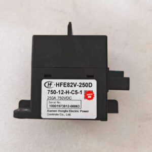 Контактор высоковольтный HFE82V‑250C
